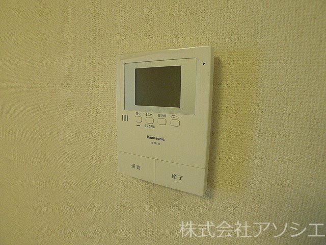 フェンネル立澤のその他写真