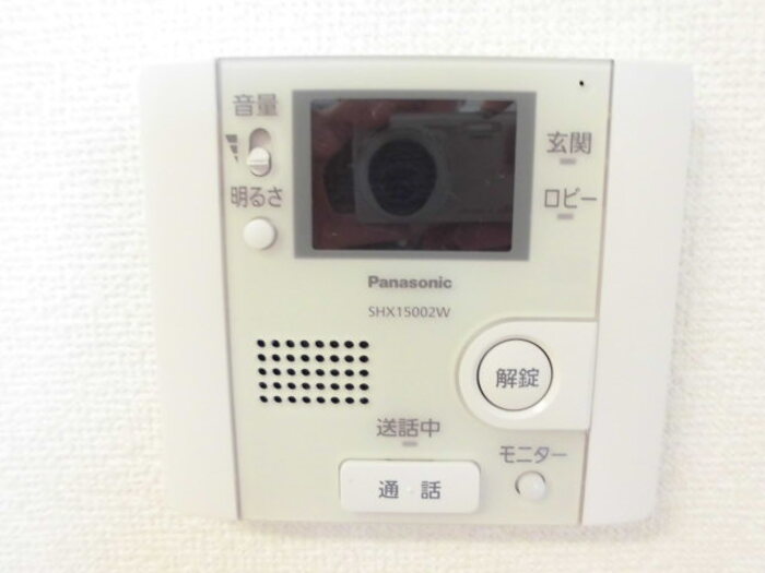 アクアコートのその他写真