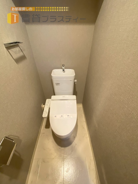 トイレ　ウォシュレット完備