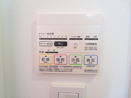 京王線 明大前駅 徒歩5分 10階建 築15年のその他写真