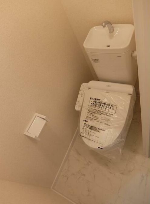 リーヴェルポート生麦OAKのトイレ写真