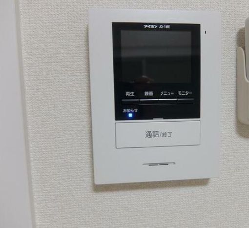 リーヴェルポート生麦OAKのその他写真