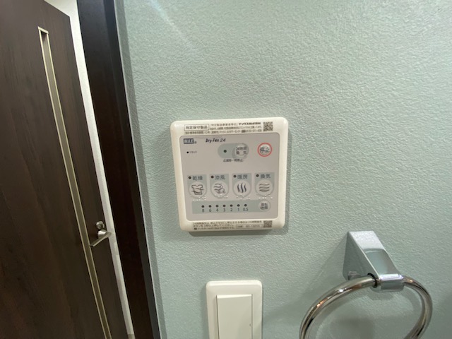 その他設備　※同一マンションのイメージ写真※