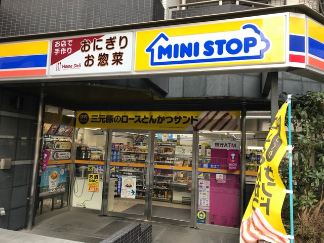 コンビニ　ミニストップ 新横浜1丁目店（コンビニ）まで215m