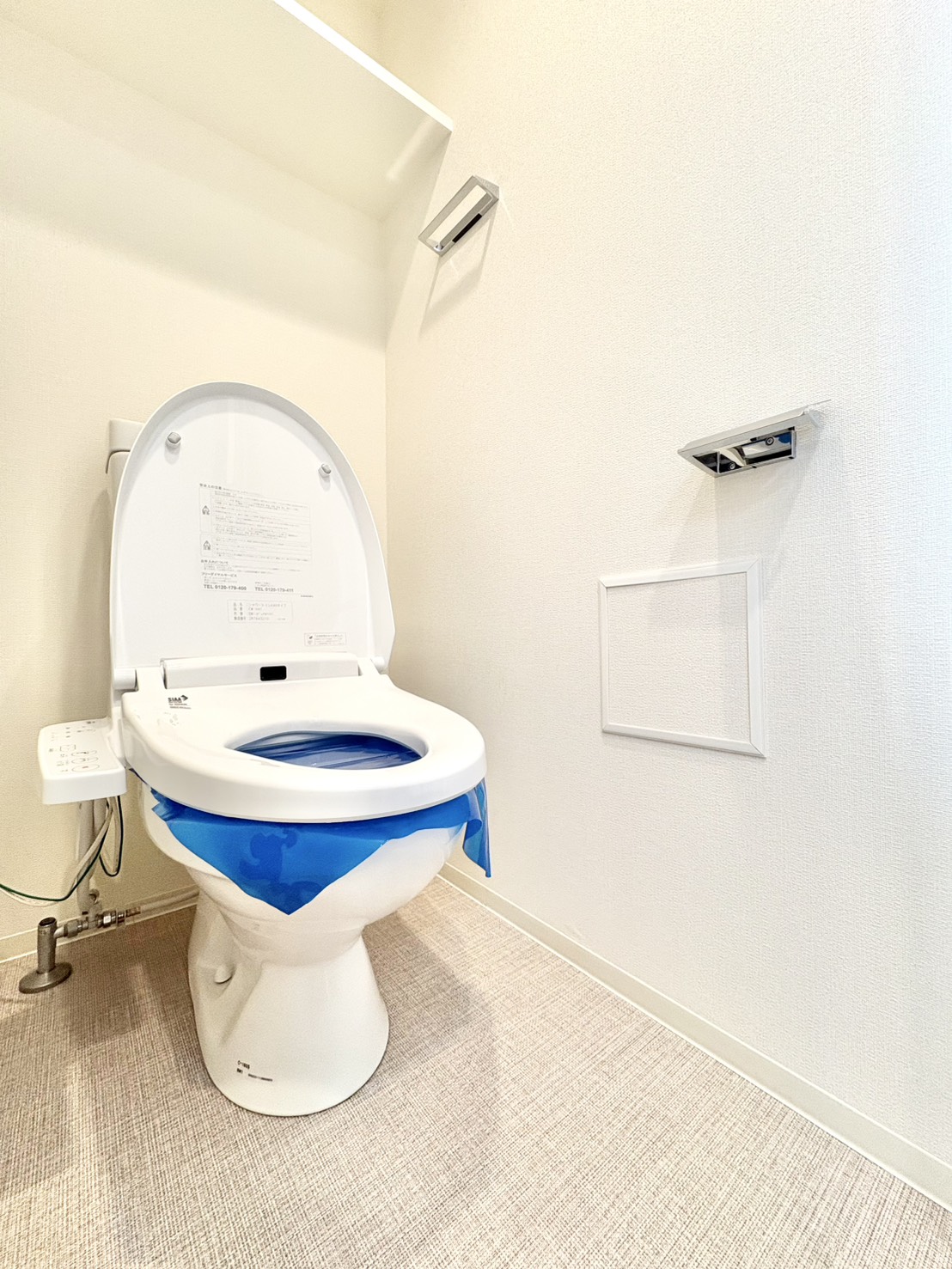 プレサンスTHE新栄のトイレ写真