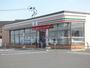 コンビニ　セブンイレブン宇佐上田店（コンビニ）まで611m