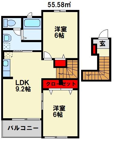 ＪＲ筑豊本線 中間駅 徒歩5分 2階建 築20年の間取り写真
