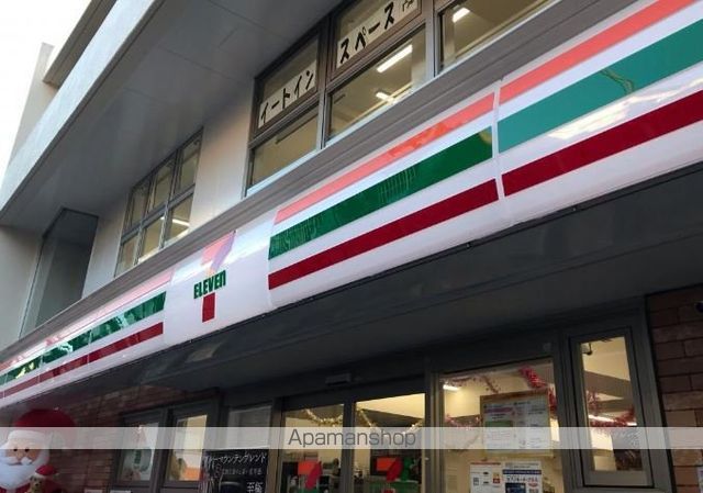 コンビニ　セブン－イレブン三軒茶屋栄通り店（コンビニ）まで385m