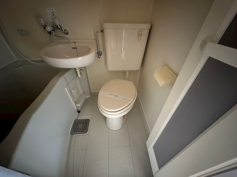 ハーバーヒル大倉山のトイレ写真