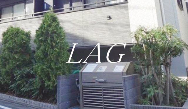 その他共有部分　共用部です。