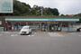 コンビニ　ファミリーマート長崎女の都店（コンビニ）まで470m