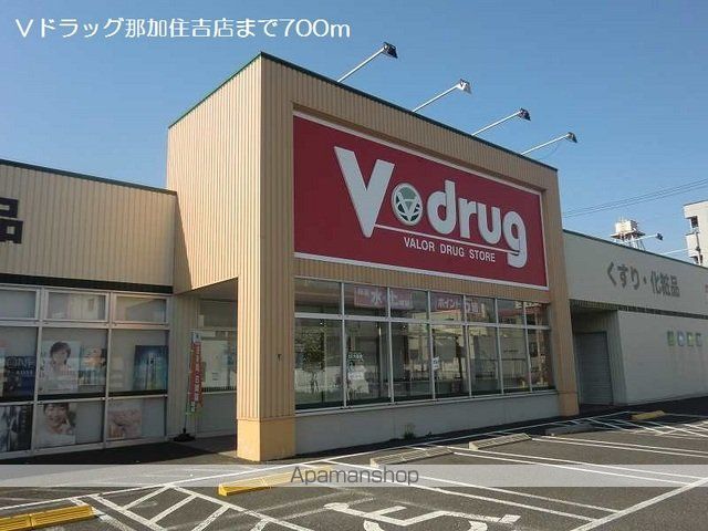 名鉄各務原線 六軒駅 徒歩10分 2階建 築18年の周辺写真