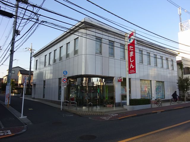 銀行　多摩信用金庫恋ケ窪支店（銀行）まで173m