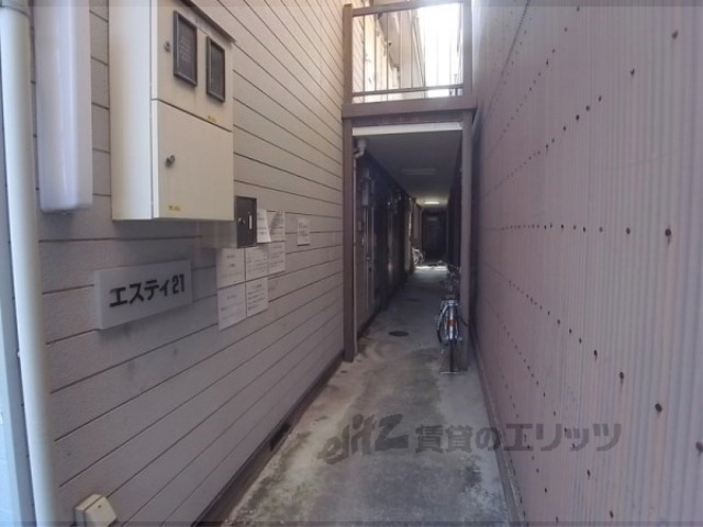 エスティ21の外観写真