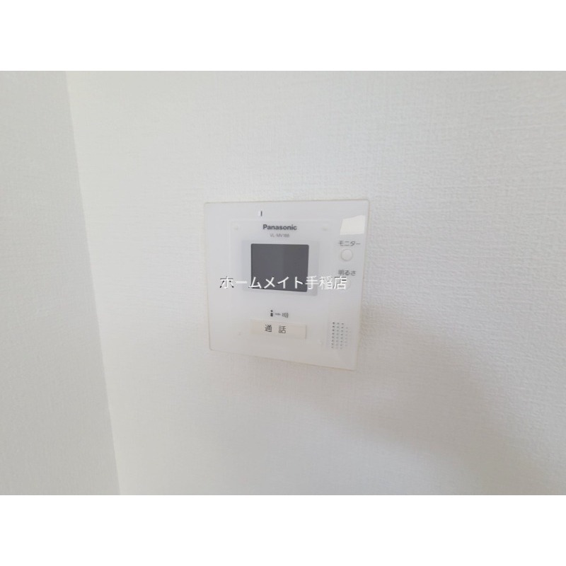 ドミールモエ宮の沢のその他写真