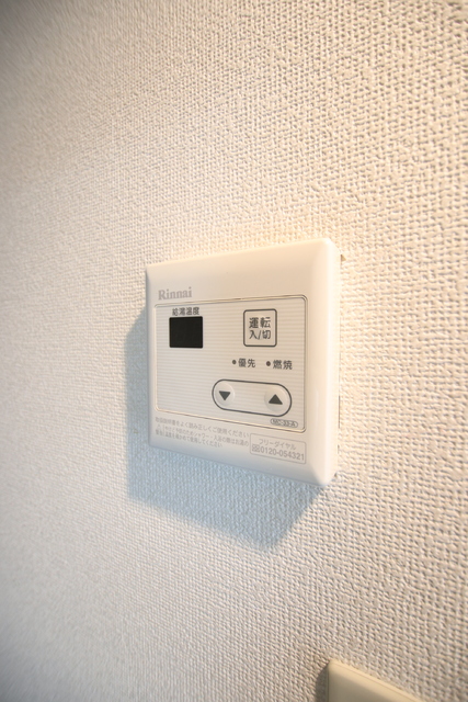 その他　給湯操作パネル
