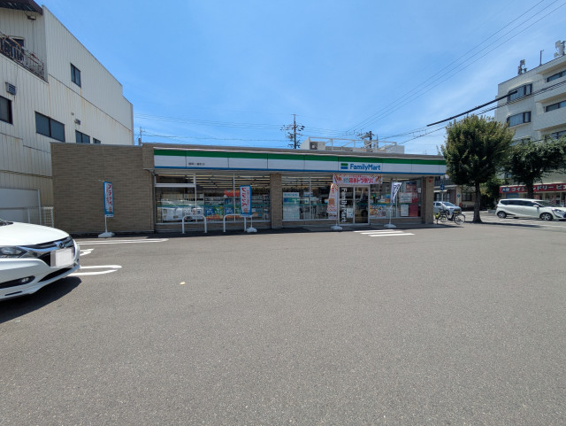 コンビニ　ファミリーマート　静岡二番町店（コンビニ）まで350m