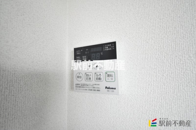 その他部屋・スペース