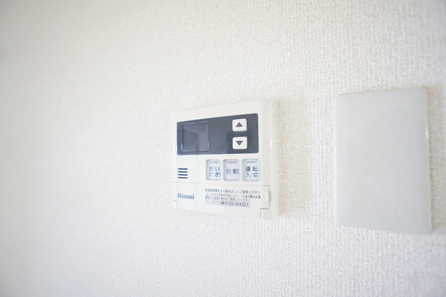 その他設備　追焚・給湯用のリモコンです♪