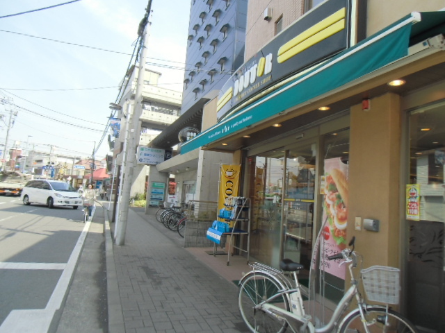 その他　中野島駅前（その他）まで900m