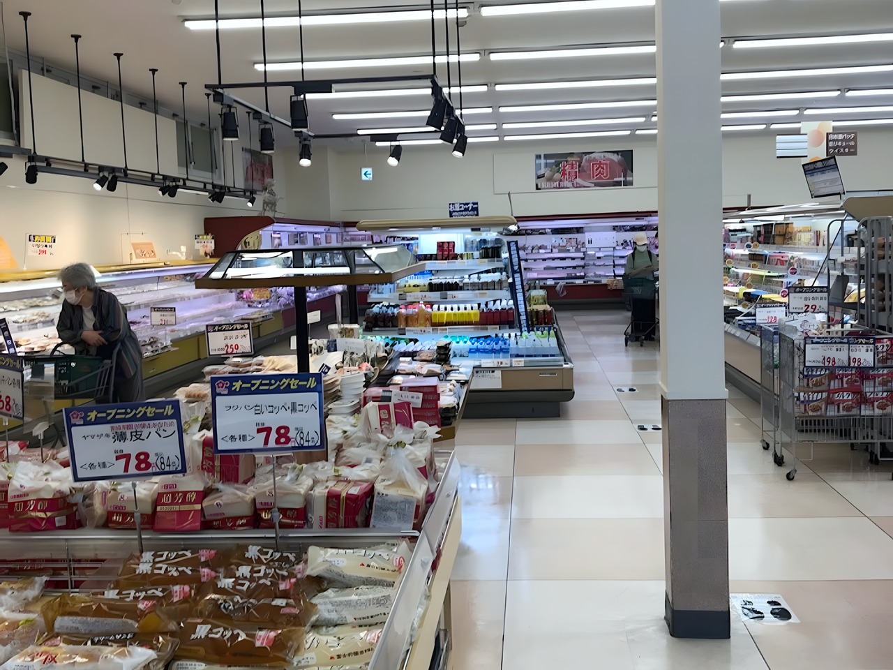 スーパー　オザム 東綾瀬店（スーパー）まで100m