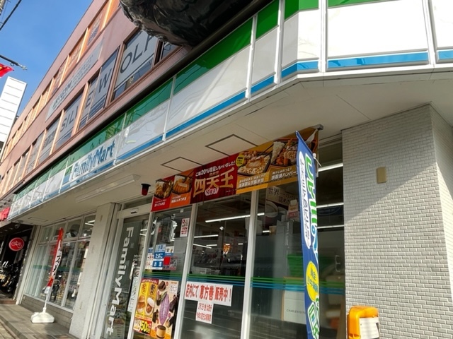コンビニ　ファミリーマート太子堂三丁目店（コンビニ）まで230m