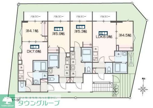 その他部屋・スペース
