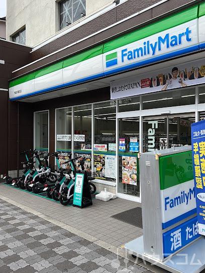 コンビニ　ファミリーマート 東淀川駅北店（コンビニ）まで240m