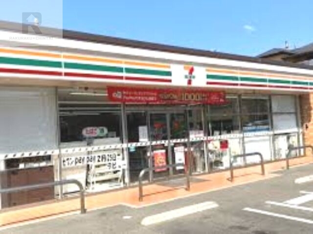 コンビニ　セブンイレブン豊中本町9丁目店（コンビニ）まで342m
