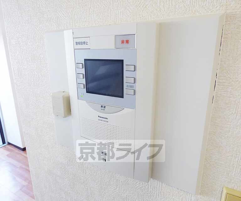 グランドールトキのその他写真
