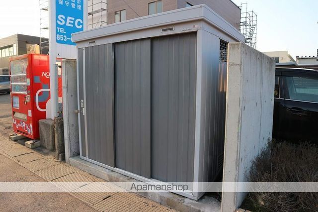 その他　ゴミ集積場（その他）まで0m