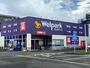 ドラックストア　Welpark(ウェルパーク) 相模原清新店（ドラッグストア）まで706m