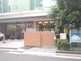 幼稚園・保育園　赤坂ちとせ保育園（幼稚園・保育園）まで962m