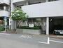 病院　柳下医院（病院）まで768m
