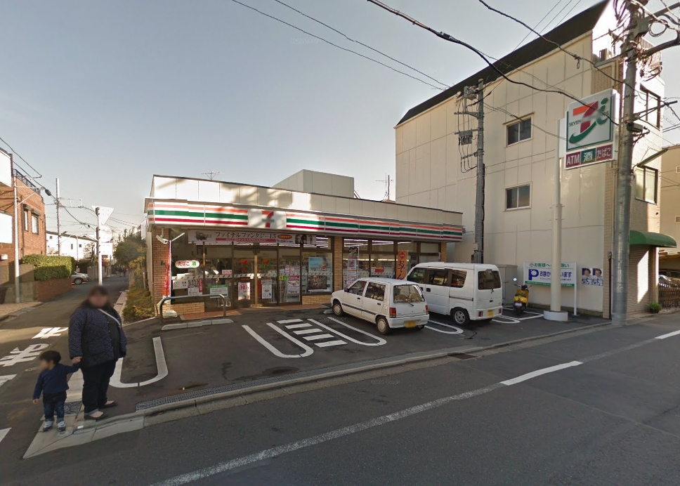 コンビニ　セブンイレブン世田谷奥沢3丁目店（コンビニ）まで303m
