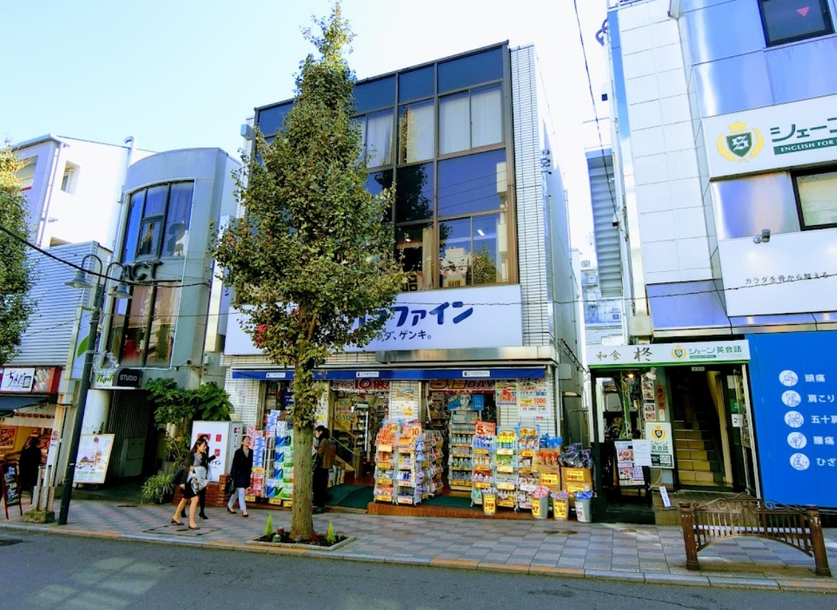 ドラックストア　ココカラファイン田園調布駅前店（ドラッグストア）まで419m