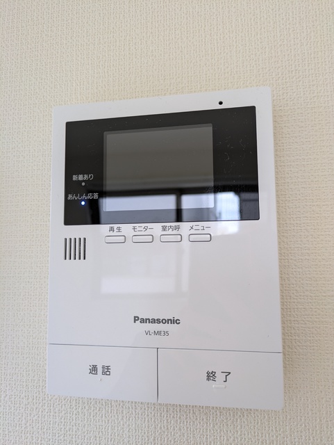 セキュリティ　モニター付きインターホン☆