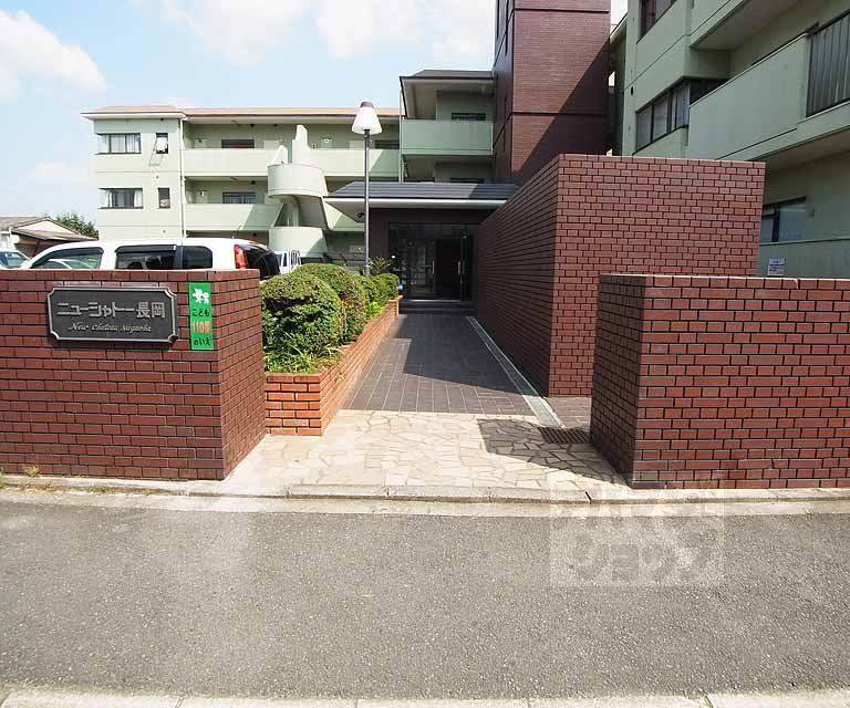 ニューシャトー長岡の外観写真