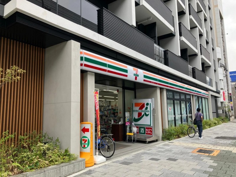 コンビニ　セブンイレブン 名古屋堀田通9丁目店（コンビニ）まで281m