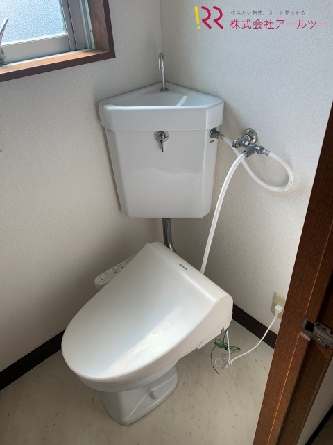 トイレ　温水洗浄暖房便座