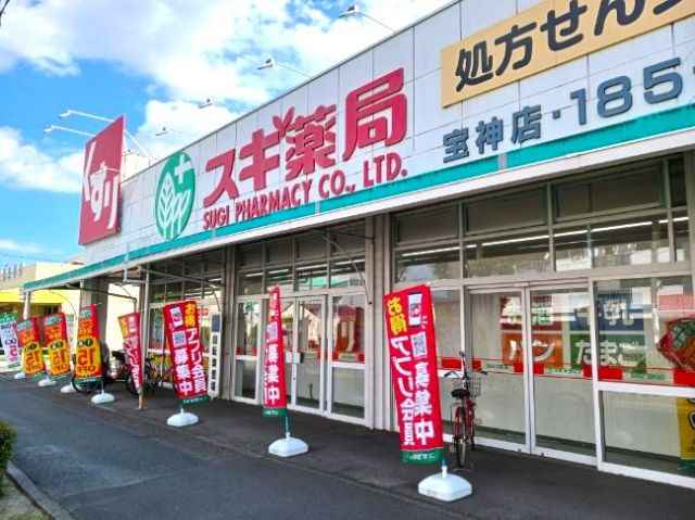 コンフォートスクエアの周辺写真