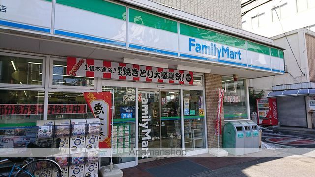 コンビニ　ファミリーマート（コンビニ）まで149m