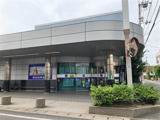 銀行　高松信用金庫太田支店（銀行）まで334m