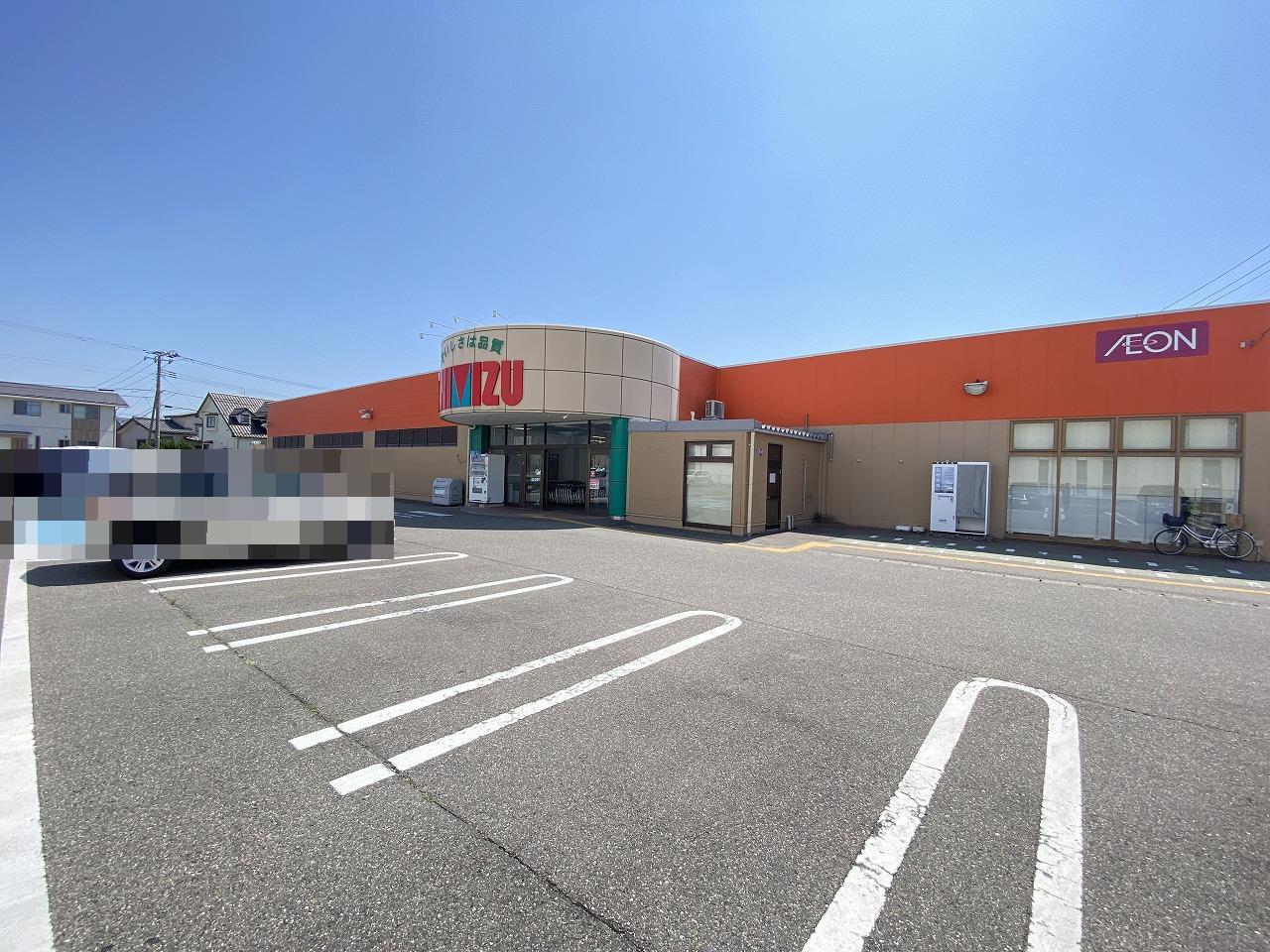 スーパー　清水フードセンター大学前店（スーパー）まで649m