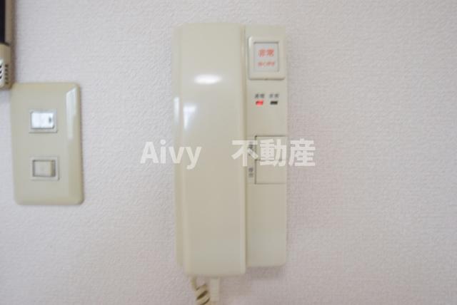 その他　セキュリティ