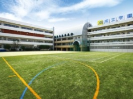 高校・高専　成立学園高校（高校・高専）まで469m