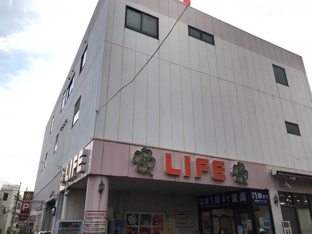 スーパー　ライフ千歳烏山店（スーパー）まで1251m