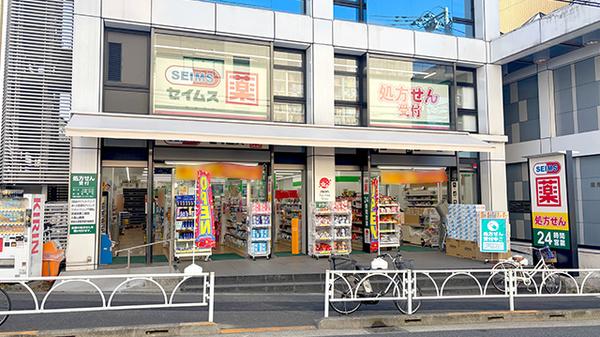 ドラックストア　ドラッグセイムス千歳烏山店（ドラッグストア）まで1198m