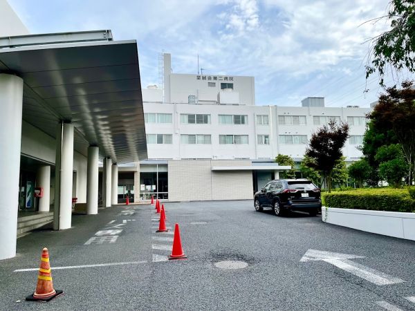 病院　社団法人至誠会第二病院（病院）まで1290m