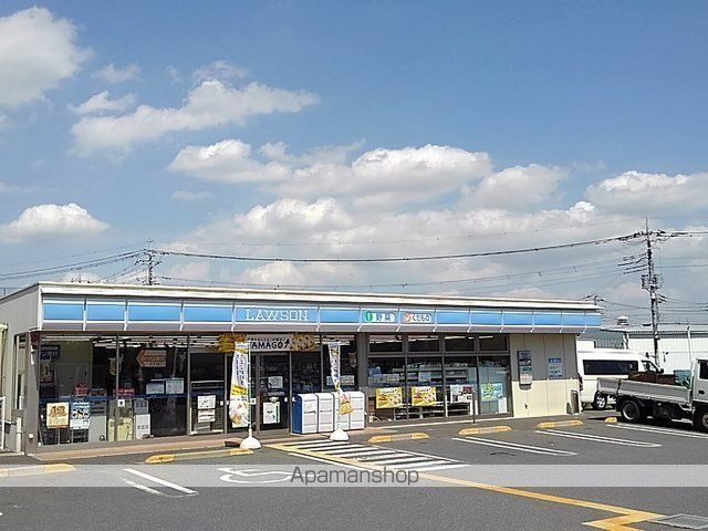 コンビニ　ローソン八潮西袋店（コンビニ）まで850m